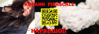 стаф Старая Купавна