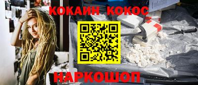 гидропоника Славгород