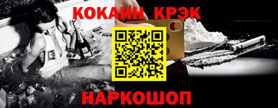 гидропоника Славгород