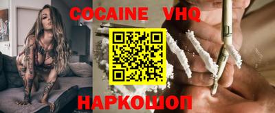гидропоника Славгород