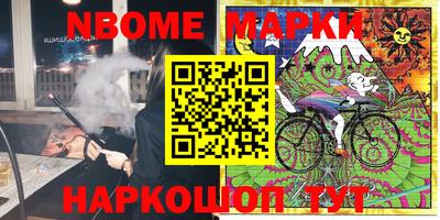 гидропоника Славгород