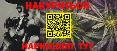 гидропоника Славгород