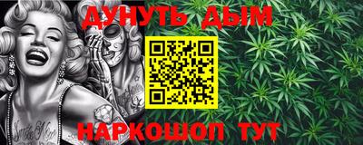 jwh Ставрополь