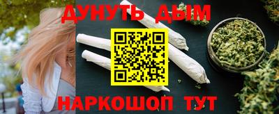 гидропоника Славгород