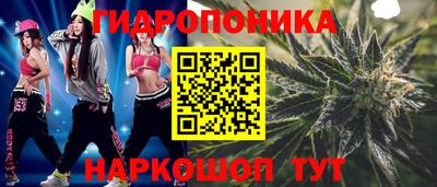 стаф Старая Купавна