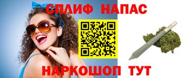 jwh Ставрополь
