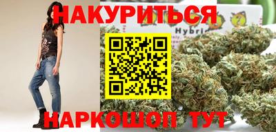 молекула духа Среднеуральск