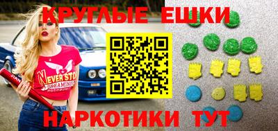 гидропоника Славгород