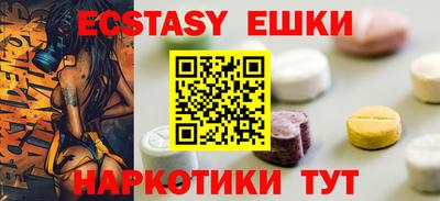 гидропоника Славгород