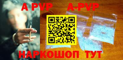 молекула духа Среднеуральск