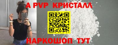 каннабис Славянск-на-Кубани