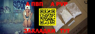 молекула духа Среднеуральск