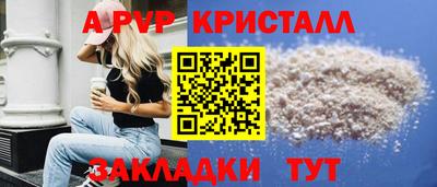 каннабис Славянск-на-Кубани
