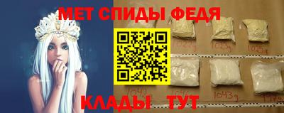 jwh Ставрополь