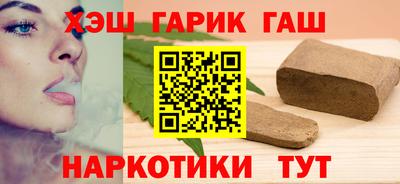 стаф Старая Купавна