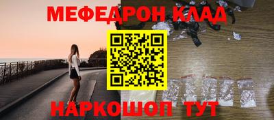 гидропоника Славгород
