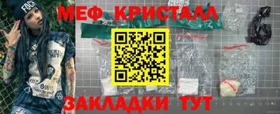 молекула духа Среднеуральск