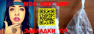 молекула духа Среднеуральск