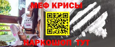 гидропоника Славгород