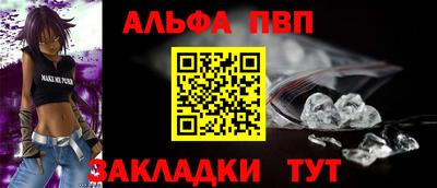 гидропоника Славгород
